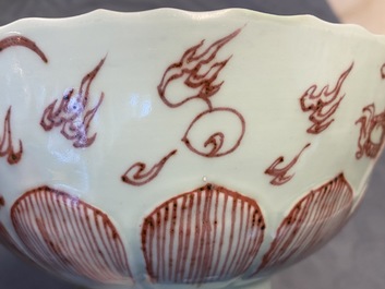 A Chinese celadon-ground copper red 'dragon' bowl, Kangxi