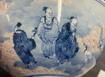 A Chinese blue, white and copper red stem bowl with immortals, Republic