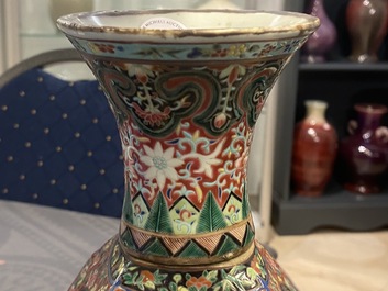 A rare Chinese reticulated famille rose revolving vase, 19/20th C.