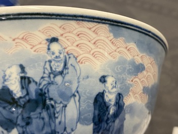 A Chinese blue, white and copper red stem bowl with immortals, Republic