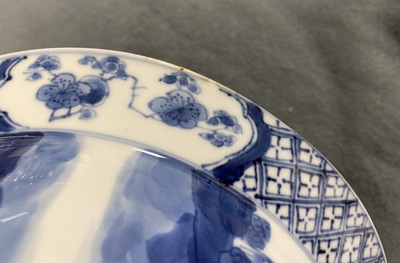 A Chinese blue and white 'Romance of the Western Chamber' klapmuts bowl, Chenghua mark, Kangxi