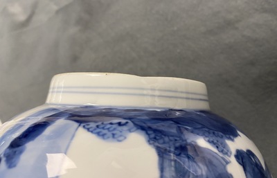 A Chinese blue and white 'Romance of the Western Chamber' klapmuts bowl, Chenghua mark, Kangxi