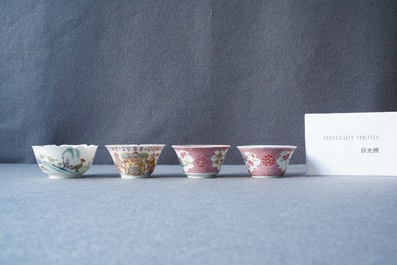 Quatre tasses et deux soucoupes en porcelaine de Chine famille rose, Yongzheng/Qianlong