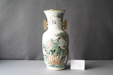 A Chinese qianjiang cai vase with a fine landscape, 19/20th C.