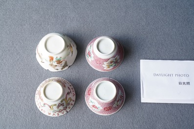 Quatre tasses et deux soucoupes en porcelaine de Chine famille rose, Yongzheng/Qianlong