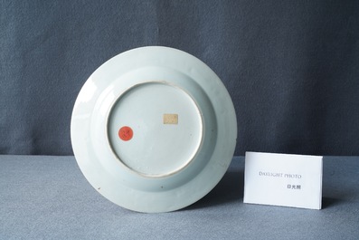 Une assiette en porcelaine de Chine de style Kakiemon &agrave; d&eacute;cor de cailles, Qianlong
