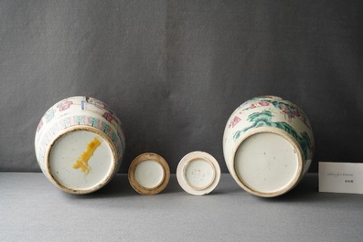 Two Chinese famille rose ginger jars, 19th C.