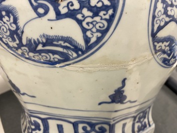 A Chinese blue and white 'cranes' vase, Jiajing