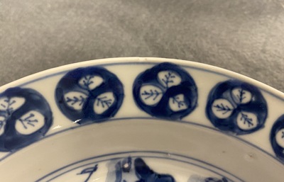 A Chinese blue and white Japanese market ko-sometsuke 'immortals' plate, Tianqi