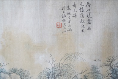 Chinese school, ink and colour on silk, 20th C.: 'Three landscape views'