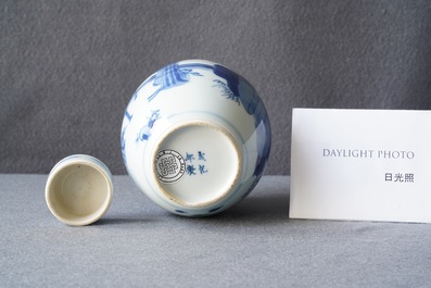 Een Chinese blauw-witte dekselpot, Chenghua merk, Kangxi