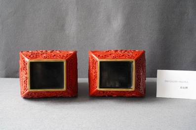 A pair of Chinese cinnabar lacquer 'Cultural Revolution' vases, 20th C.