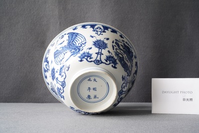 A Chinese blue and white 'dragon and phoenix bowl', Chenghua mark, Kangxi