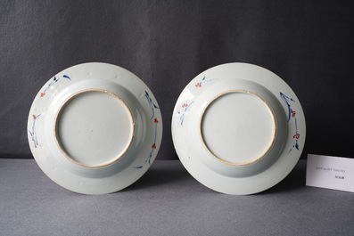 Four Chinese doucai dishes, Kangxi