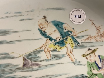 A large Chinese famille rose 'fishermen' dish, Yongzheng/Qianlong