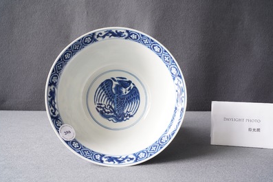 A Chinese blue and white 'dragon and phoenix bowl', Chenghua mark, Kangxi