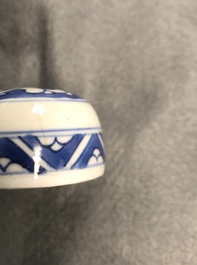 A Chinese ribbed blue and white jar and cover, Kangxi