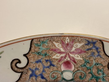 A large and deep Chinese famille rose dish, Yongzheng