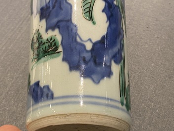 A Chinese wucai rouleau 'playing boys' vase, Transitional period