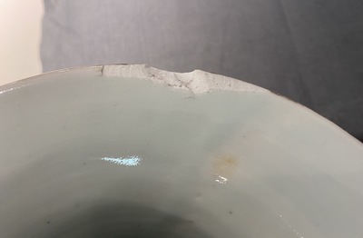 Une paire de vases en porcelaine de Chine qianjiang cai, 19/20&egrave;me