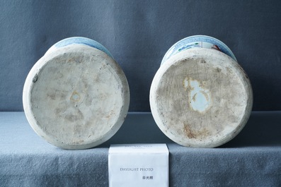 A pair of large Chinese wucai 'gu' vases, Transitional period