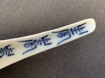 Six Chinese blue and white spoons with Shou-characters and poems, 19/20th C.