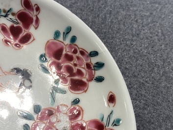 Quatre tasses et soucoupes en porcelaine de Chine famille rose, Yongzheng