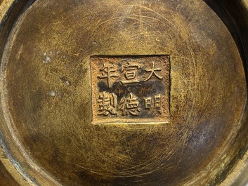 A Chinese bronze censer, Xuande mark, 17/18th C.