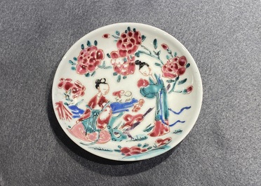 Four Chinese famille rose cups and saucers, Yongzheng