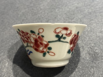 Four Chinese famille rose cups and saucers, Yongzheng