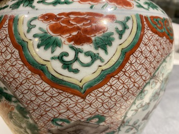 A Chinese wucai vase and cover, Transitional period