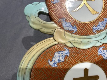 Een Chinese 'Daji' wandplaquette in de vorm van een kalebasvaas, 19e eeuw