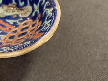 Two Chinese famille rose blue- and lime green-ground spoons, Tongzhi mark and of the period