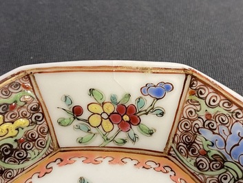 Trois tasses et soucoupes en porcelaine de Chine famille rose, Yongzheng/Qianlong