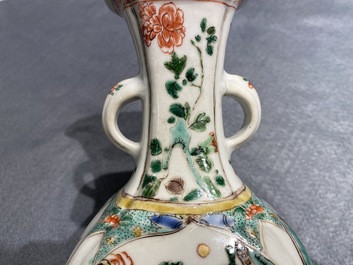 Deux vases en porcelaine de Chine famille verte &agrave; d&eacute;cor de qilins, Kangxi