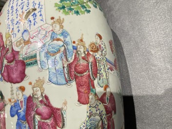 A Chinese famille rose vase with figures in a landscape, 19th C.