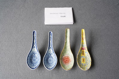 Four Chinese blue and white and famille rose spoons, 19th C.