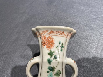 Deux vases en porcelaine de Chine famille verte &agrave; d&eacute;cor de qilins, Kangxi