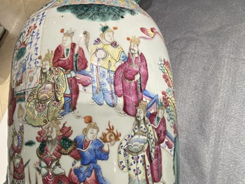 A Chinese famille rose vase with figures in a landscape, 19th C.