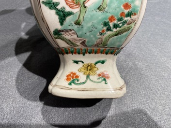 Deux vases en porcelaine de Chine famille verte &agrave; d&eacute;cor de qilins, Kangxi