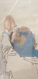 Qian Huian (1833-1911), ink and colour on paper, 19th C.: 'Fugui shoukao, after Wen Anguo'