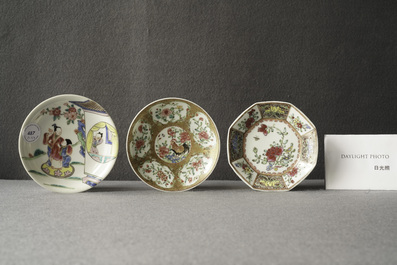 Three Chinese famille rose cups and saucers, Yongzheng/Qianlong