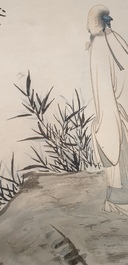 Zhang Daqian (1899-1983), ink and colour on paper, dated 1949: 'Amidst the bamboo'