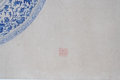 Ecole chinoise, couleurs sur papier, 19&egrave;me: 'Un plat Yuan en porcelaine de Chine en bleu et blanc'