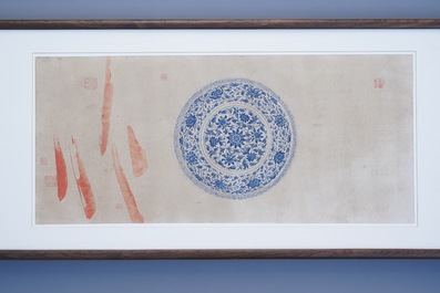 Ecole chinoise, couleurs sur papier, 19&egrave;me: 'Un plat Yuan en porcelaine de Chine en bleu et blanc'