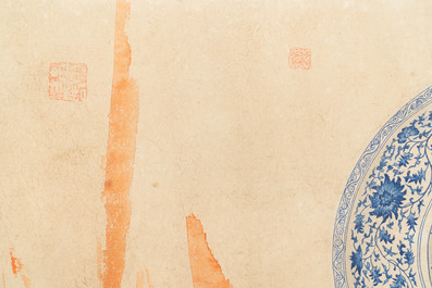 Ecole chinoise, couleurs sur papier, 19&egrave;me: 'Un plat Yuan en porcelaine de Chine en bleu et blanc'