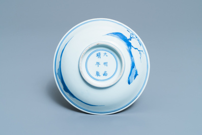 A fine Chinese blue and white Xi Xiang Ji 'temple scene' shallow bowl, Jiajing mark, Kangxi