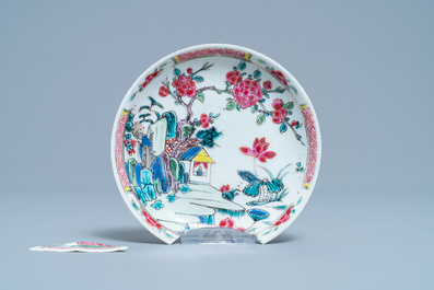 A Chinese famille rose 'mountainous landscape' jug, a pattipan and a saucer, Yongzheng