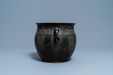 A Chinese inlaid and inscribed bronze jardini&egrave;re for the Islamic market, 18/19th C.