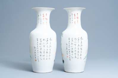 Une paire de vases en porcelaine de Chine qianjiang cai, 19/20&egrave;me